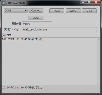 rae2_test_0_4_0.gif